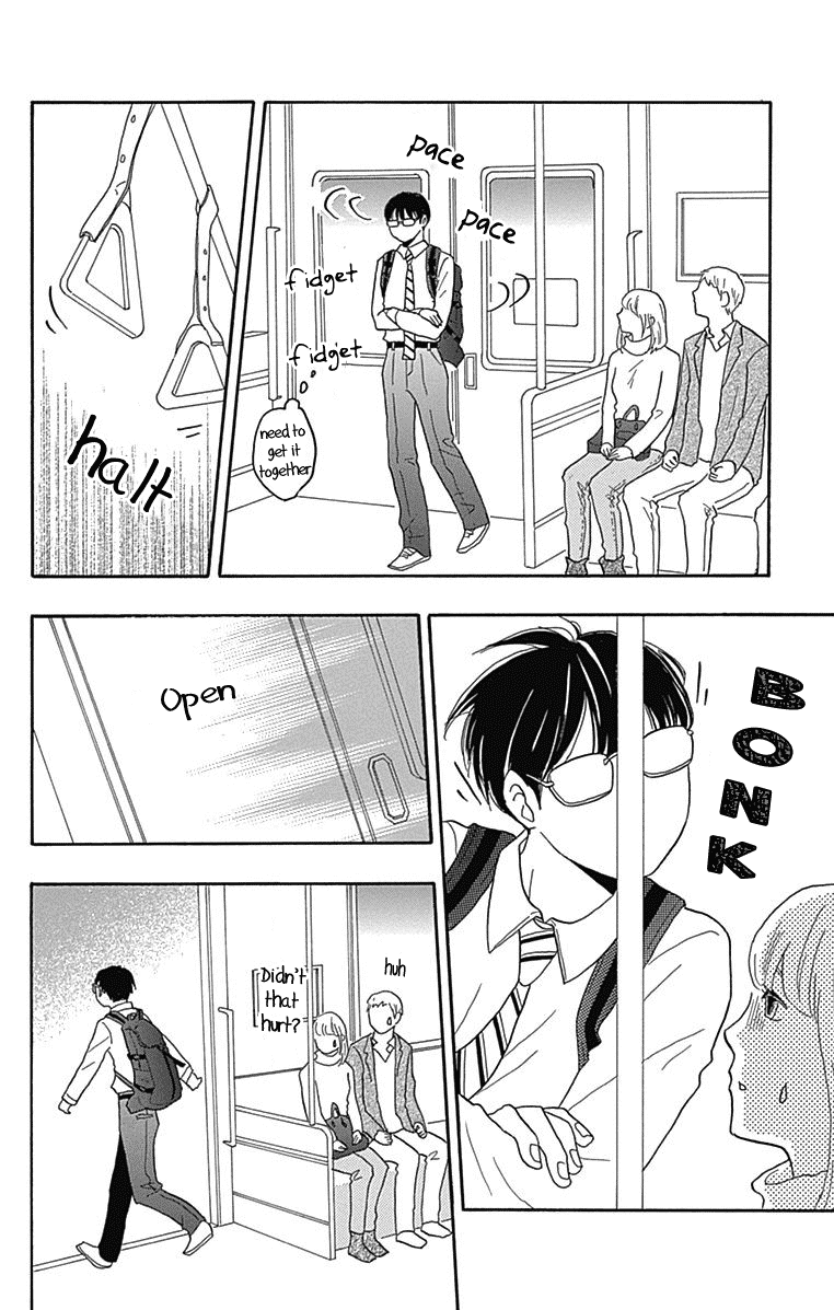 Machida-kun no Sekai Chapter 27 page 15 - Chapter 27: Today's Machida-kun Part II [Last Chapter]