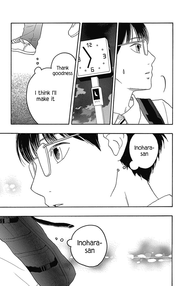Machida-kun no Sekai Chapter 27 page 18 - Chapter 27: Today's Machida-kun Part II [Last Chapter]