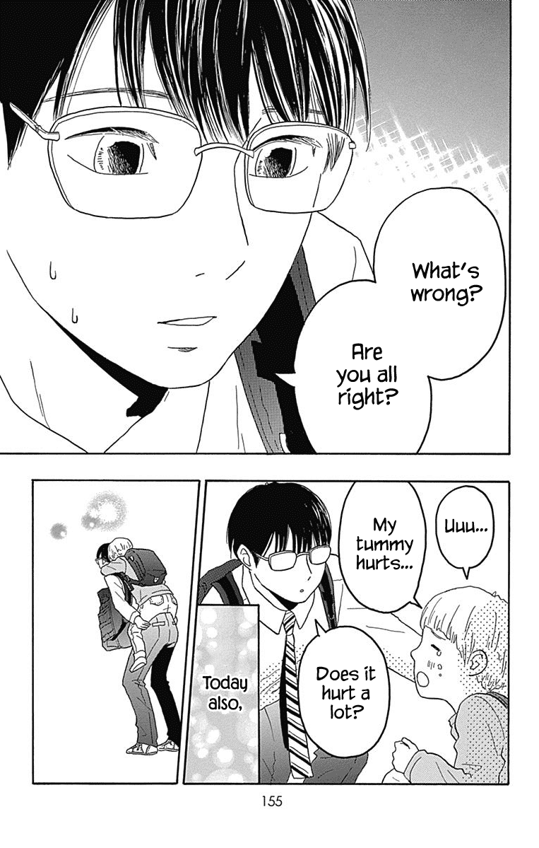 Machida-kun no Sekai Chapter 27 page 20 - Chapter 27: Today's Machida-kun Part II [Last Chapter]