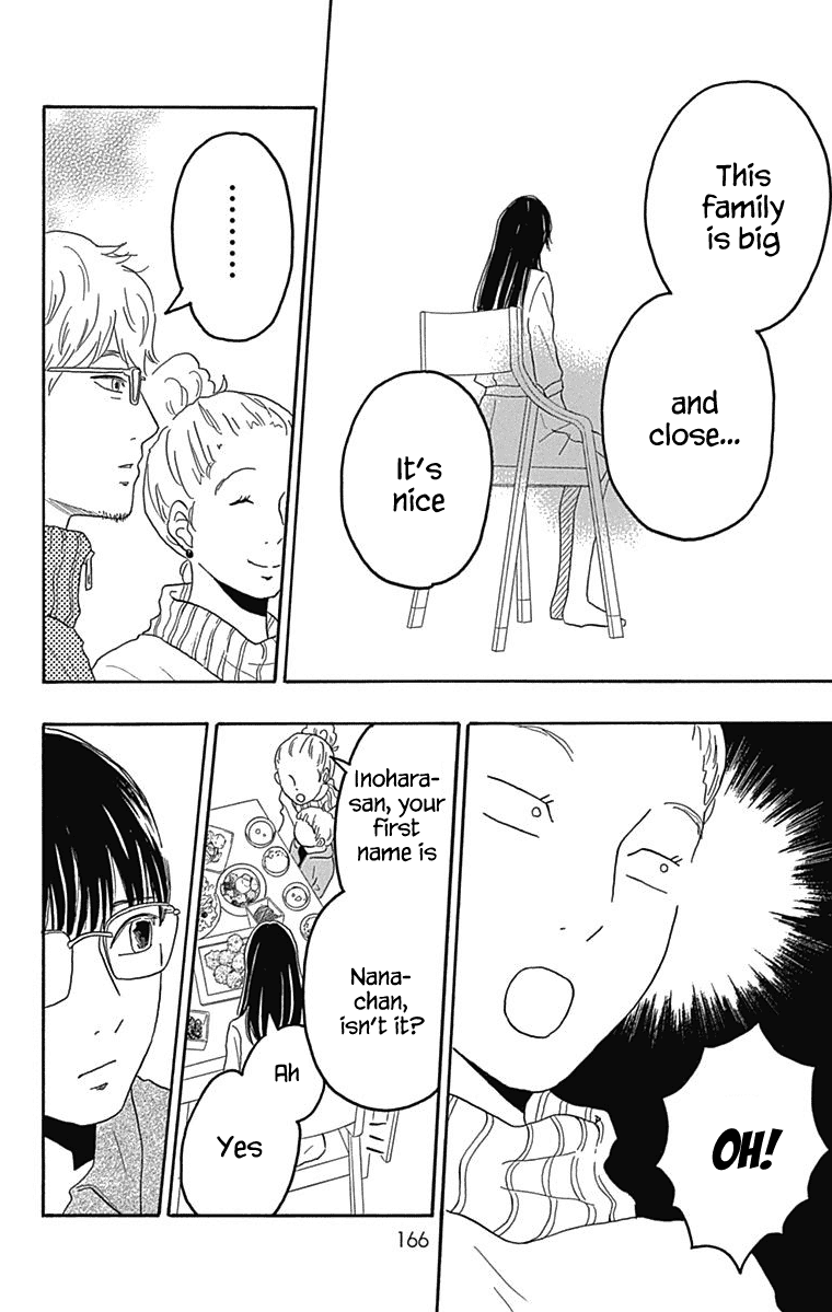 Machida-kun no Sekai Chapter 27 page 31 - Chapter 27: Today's Machida-kun Part II [Last Chapter]