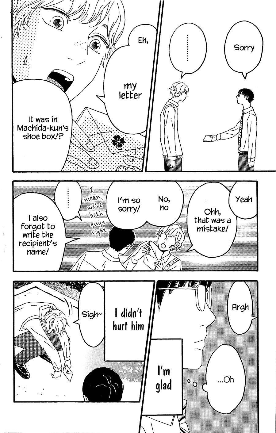 Machida-kun no Sekai Chapter 3 page 11 - Chapter 3: A Love Letter comes suddenly