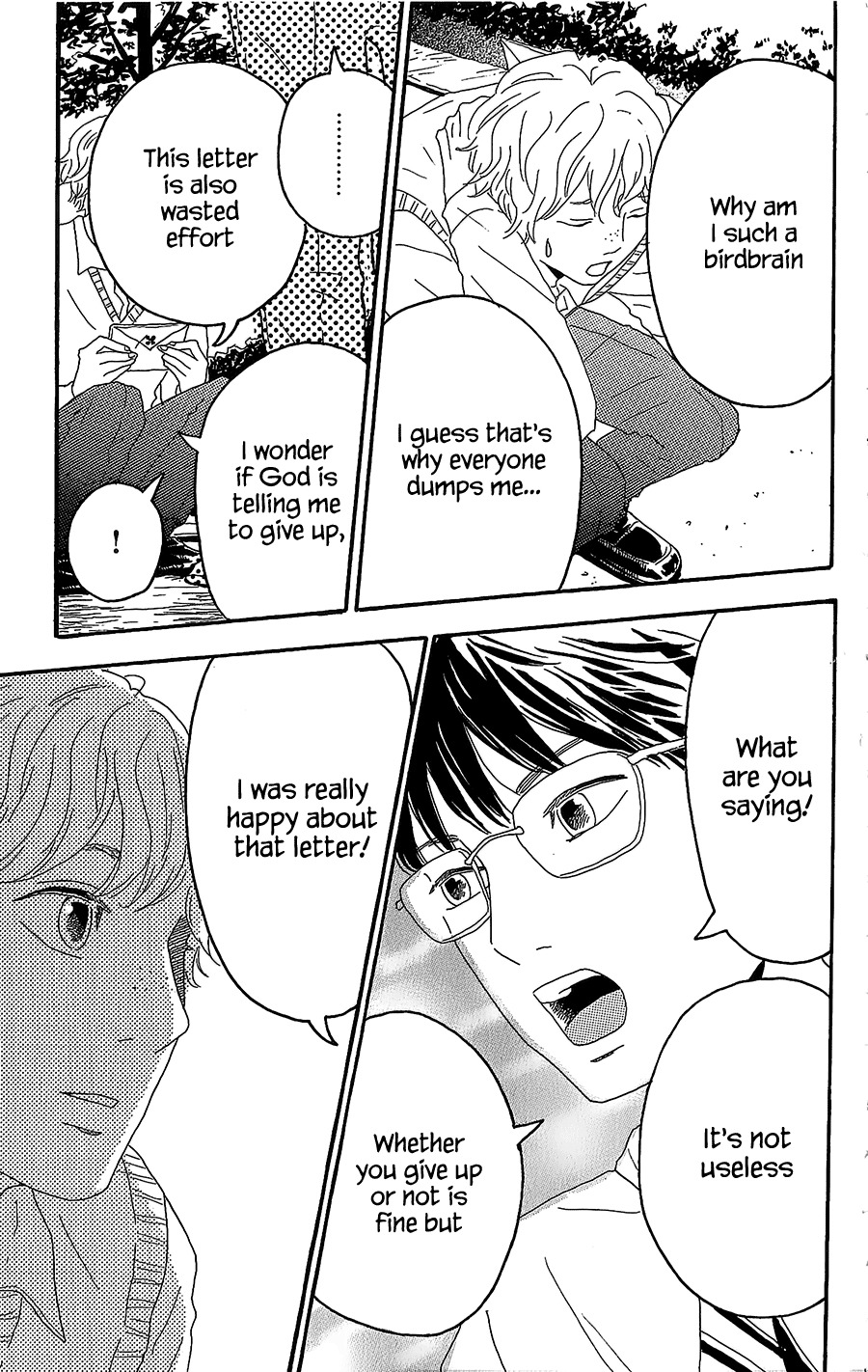 Machida-kun no Sekai Chapter 3 page 12 - Chapter 3: A Love Letter comes suddenly