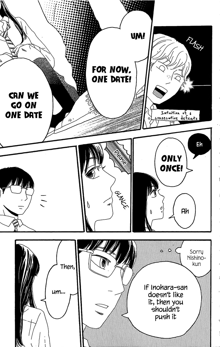 Machida-kun no Sekai Chapter 3 page 18 - Chapter 3: A Love Letter comes suddenly