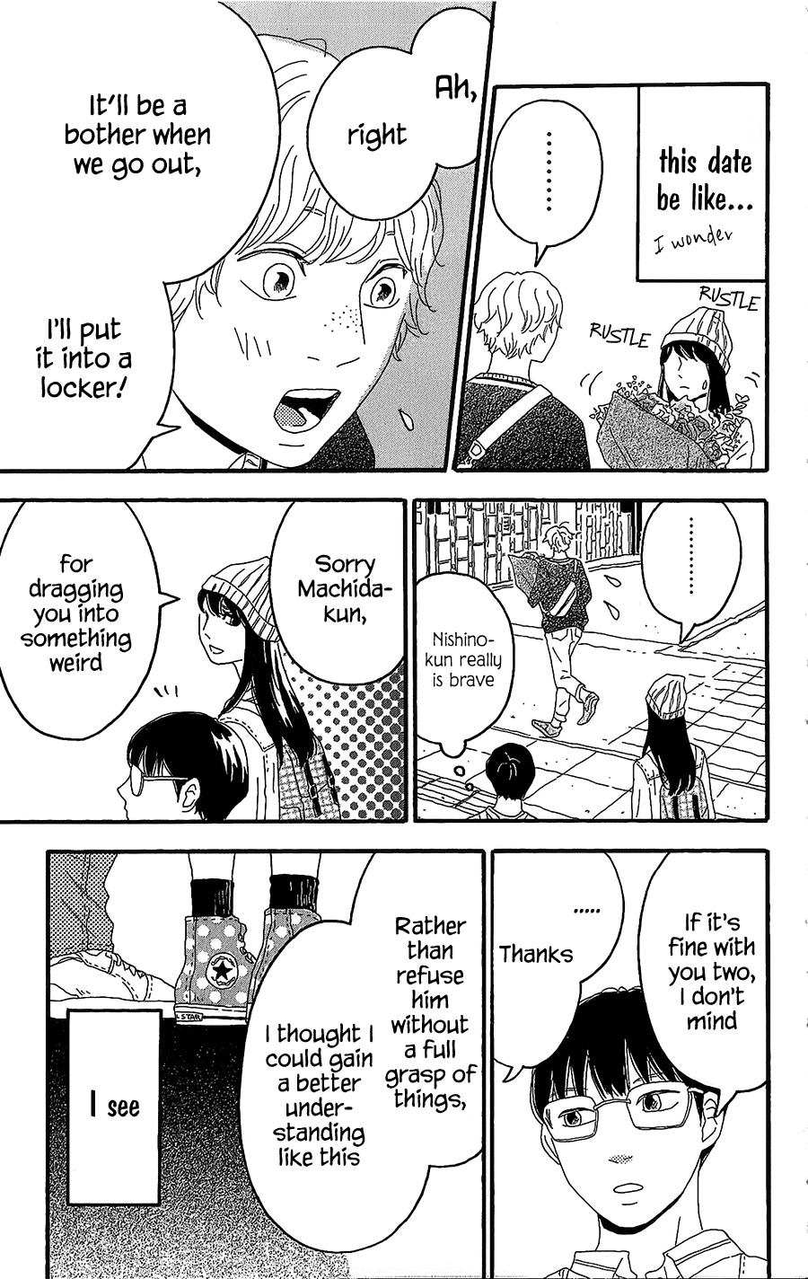Machida-kun no Sekai Chapter 3 page 20 - Chapter 3: A Love Letter comes suddenly