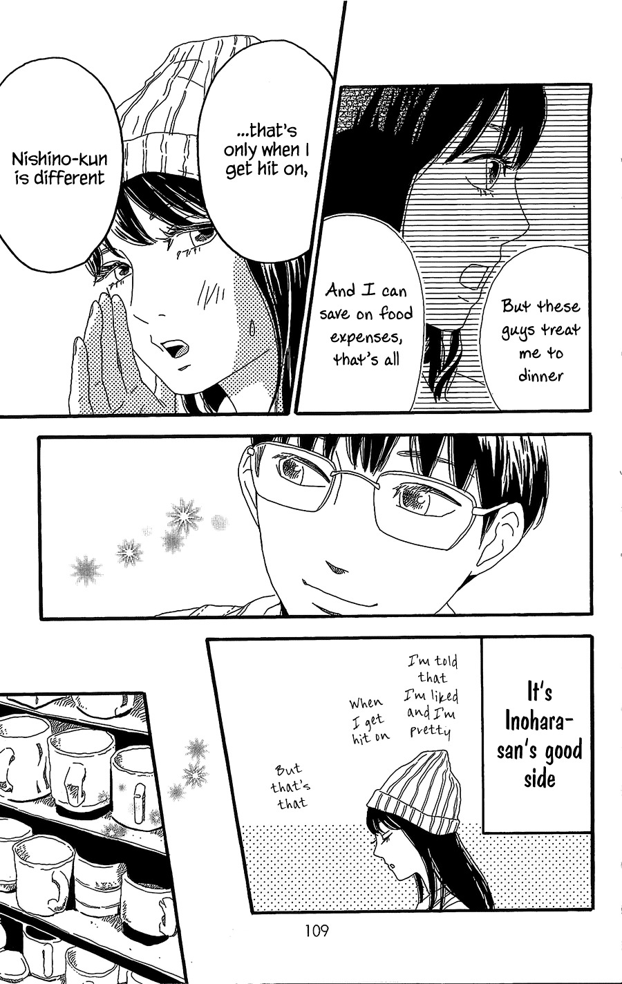 Machida-kun no Sekai Chapter 3 page 22 - Chapter 3: A Love Letter comes suddenly