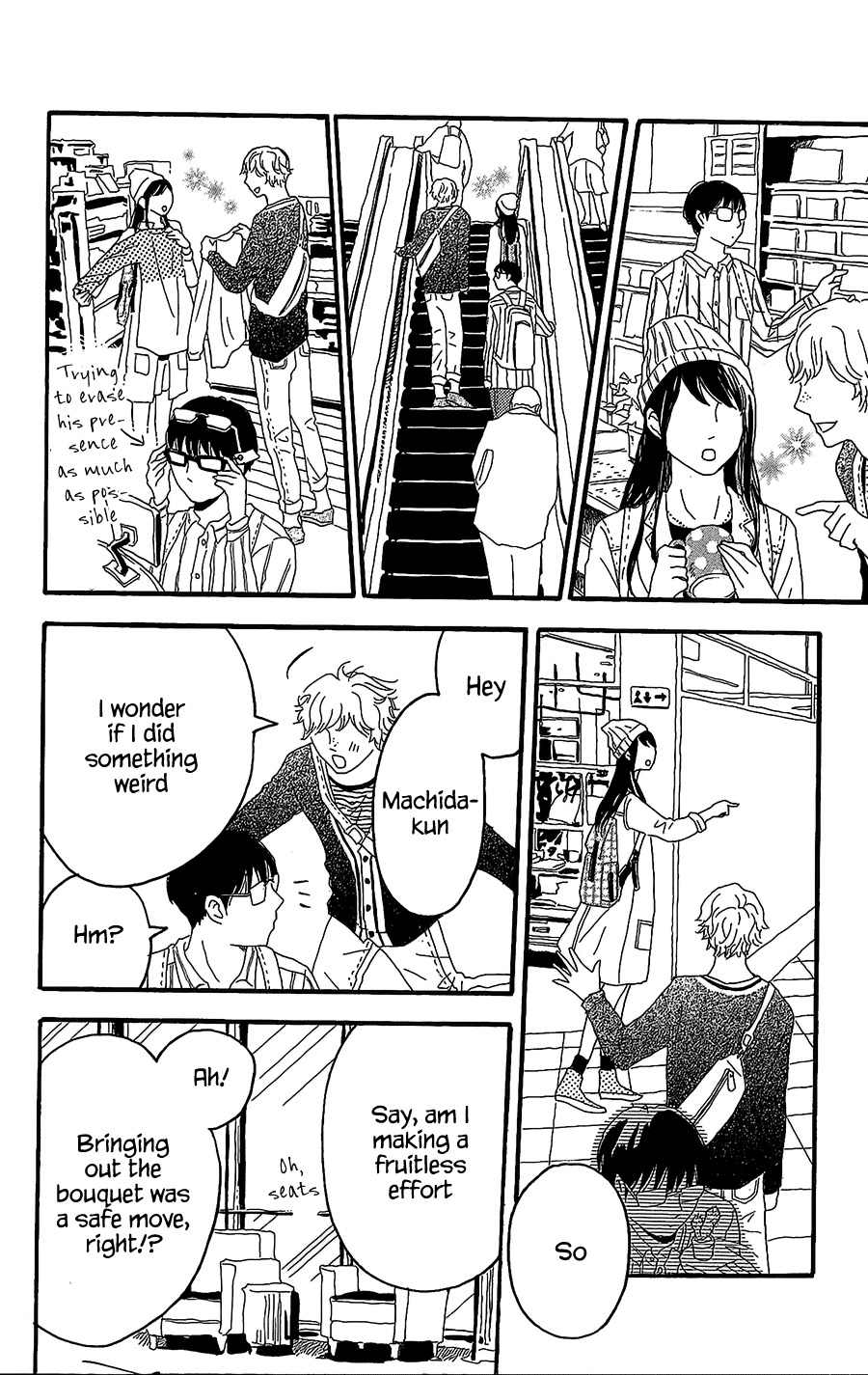 Machida-kun no Sekai Chapter 3 page 23 - Chapter 3: A Love Letter comes suddenly