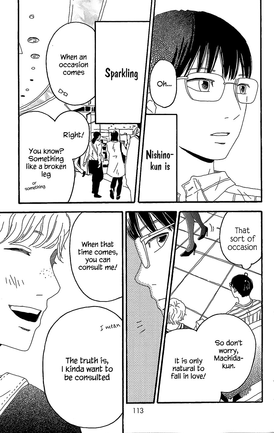 Machida-kun no Sekai Chapter 3 page 26 - Chapter 3: A Love Letter comes suddenly