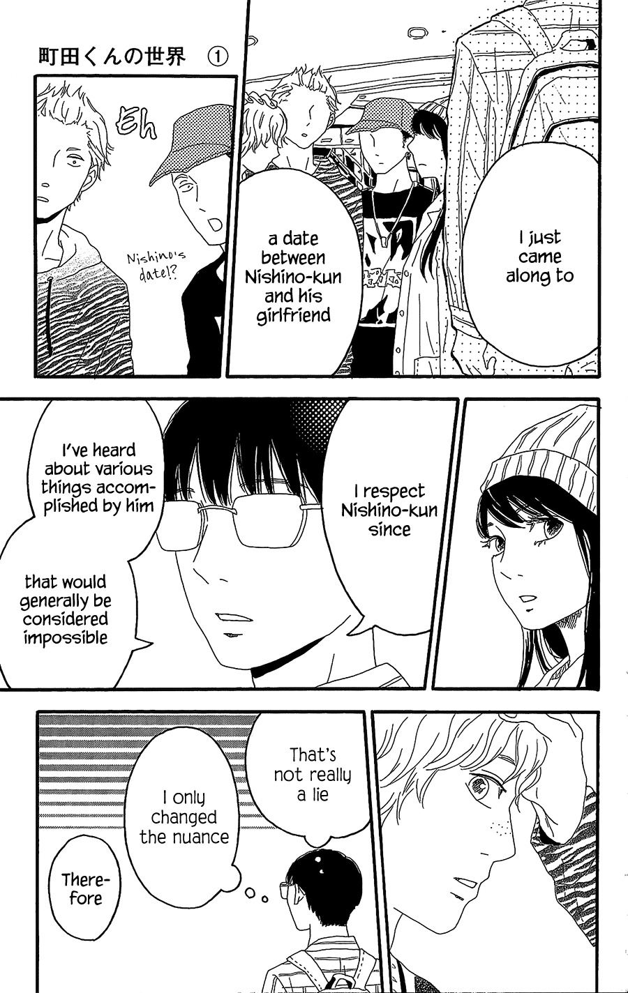 Machida-kun no Sekai Chapter 3 page 30 - Chapter 3: A Love Letter comes suddenly