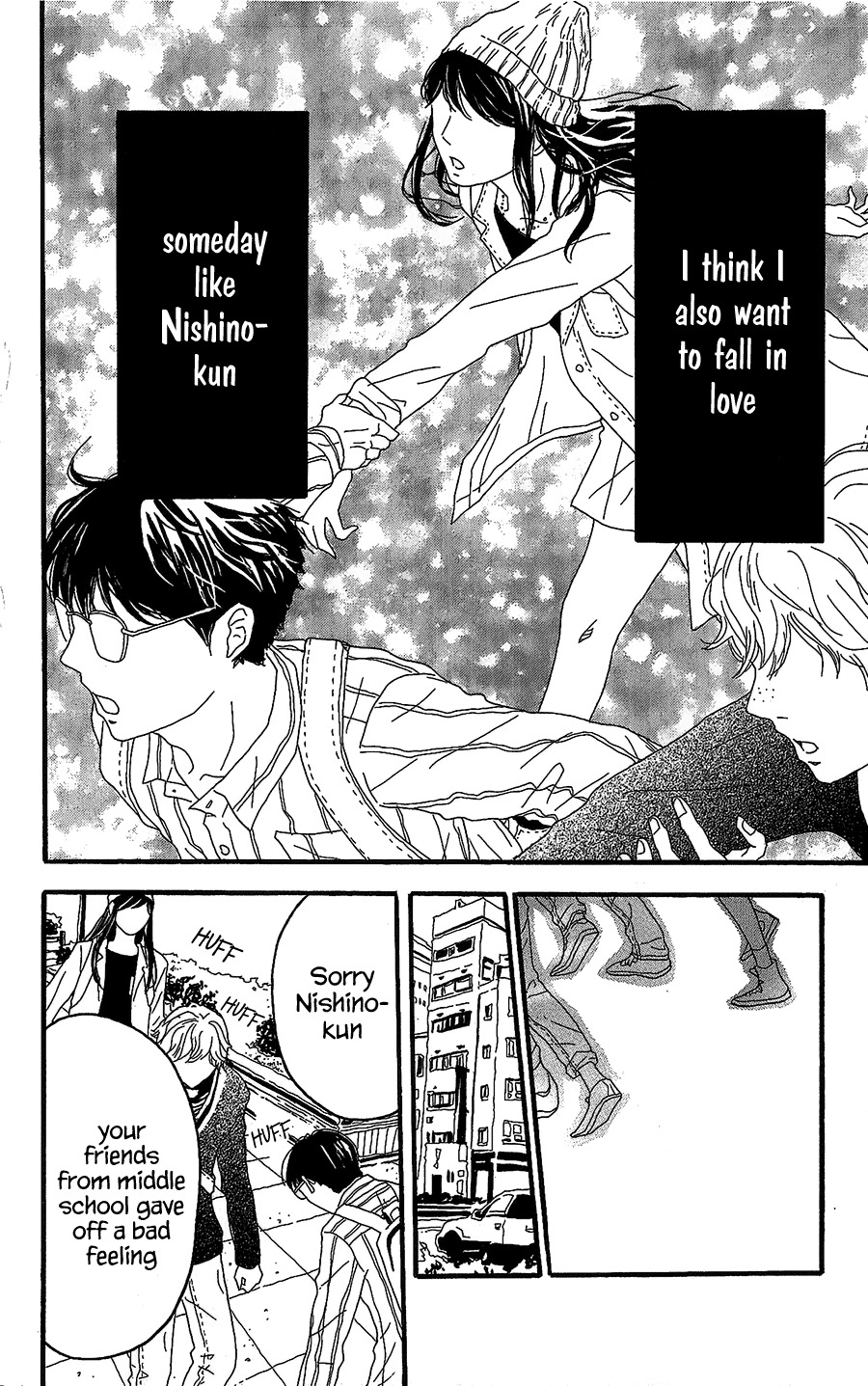 Machida-kun no Sekai Chapter 3 page 33 - Chapter 3: A Love Letter comes suddenly