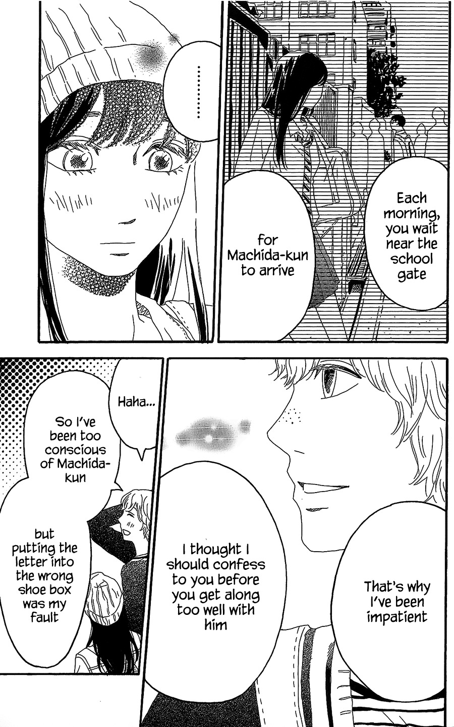 Machida-kun no Sekai Chapter 3 page 36 - Chapter 3: A Love Letter comes suddenly