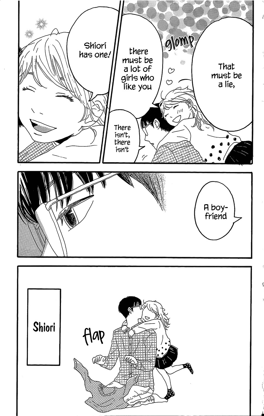 Machida-kun no Sekai Chapter 3 page 4 - Chapter 3: A Love Letter comes suddenly