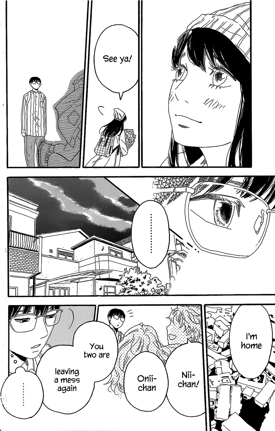 Machida-kun no Sekai Chapter 3 page 41 - Chapter 3: A Love Letter comes suddenly