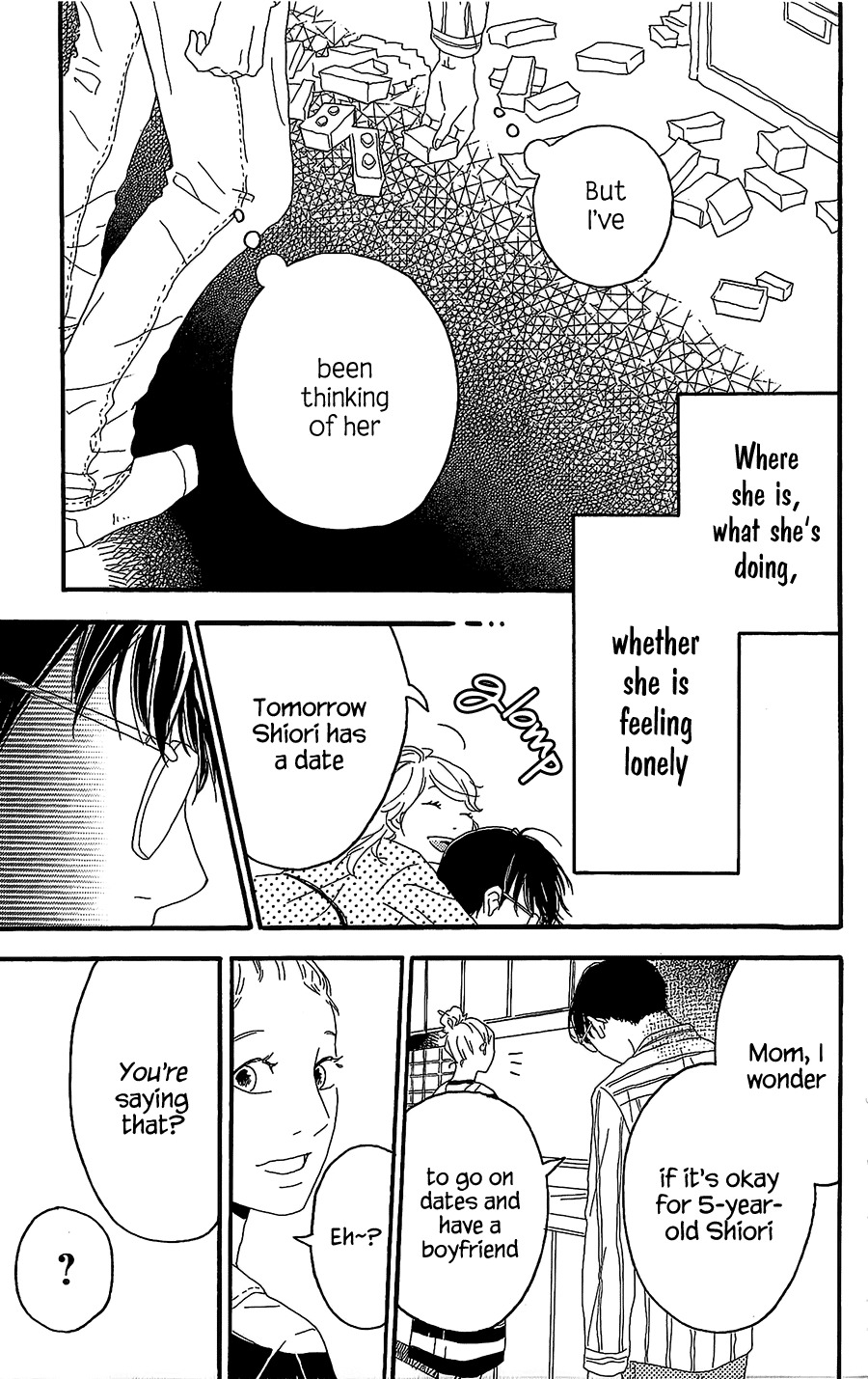 Machida-kun no Sekai Chapter 3 page 42 - Chapter 3: A Love Letter comes suddenly