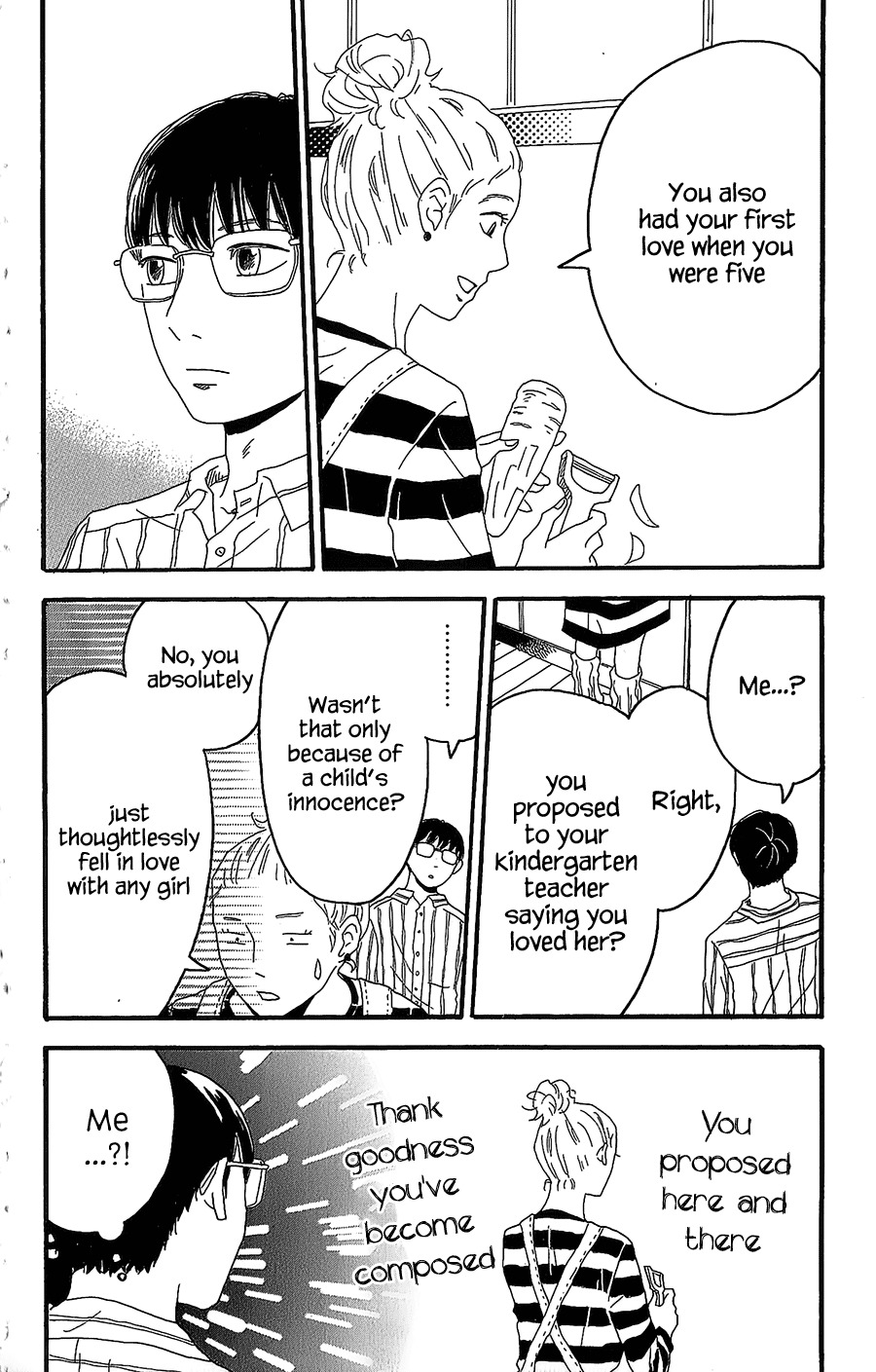 Machida-kun no Sekai Chapter 3 page 43 - Chapter 3: A Love Letter comes suddenly