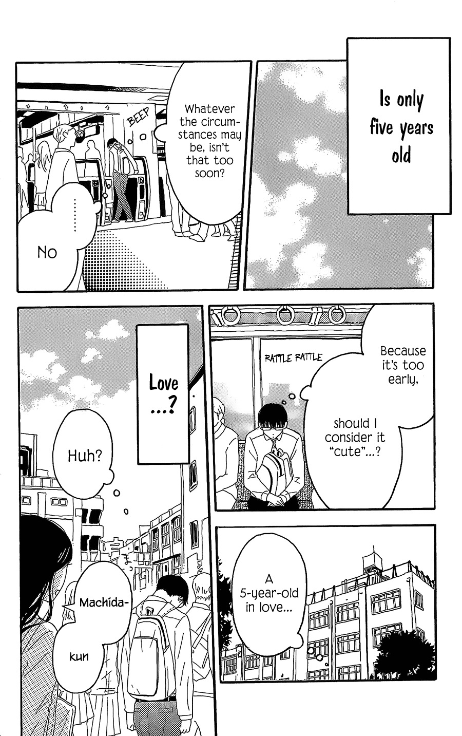 Machida-kun no Sekai Chapter 3 page 5 - Chapter 3: A Love Letter comes suddenly