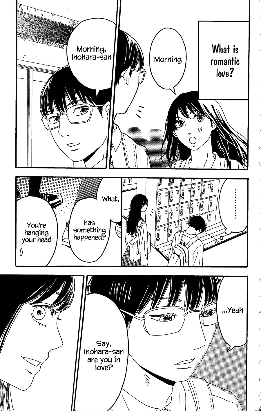 Machida-kun no Sekai Chapter 3 page 6 - Chapter 3: A Love Letter comes suddenly