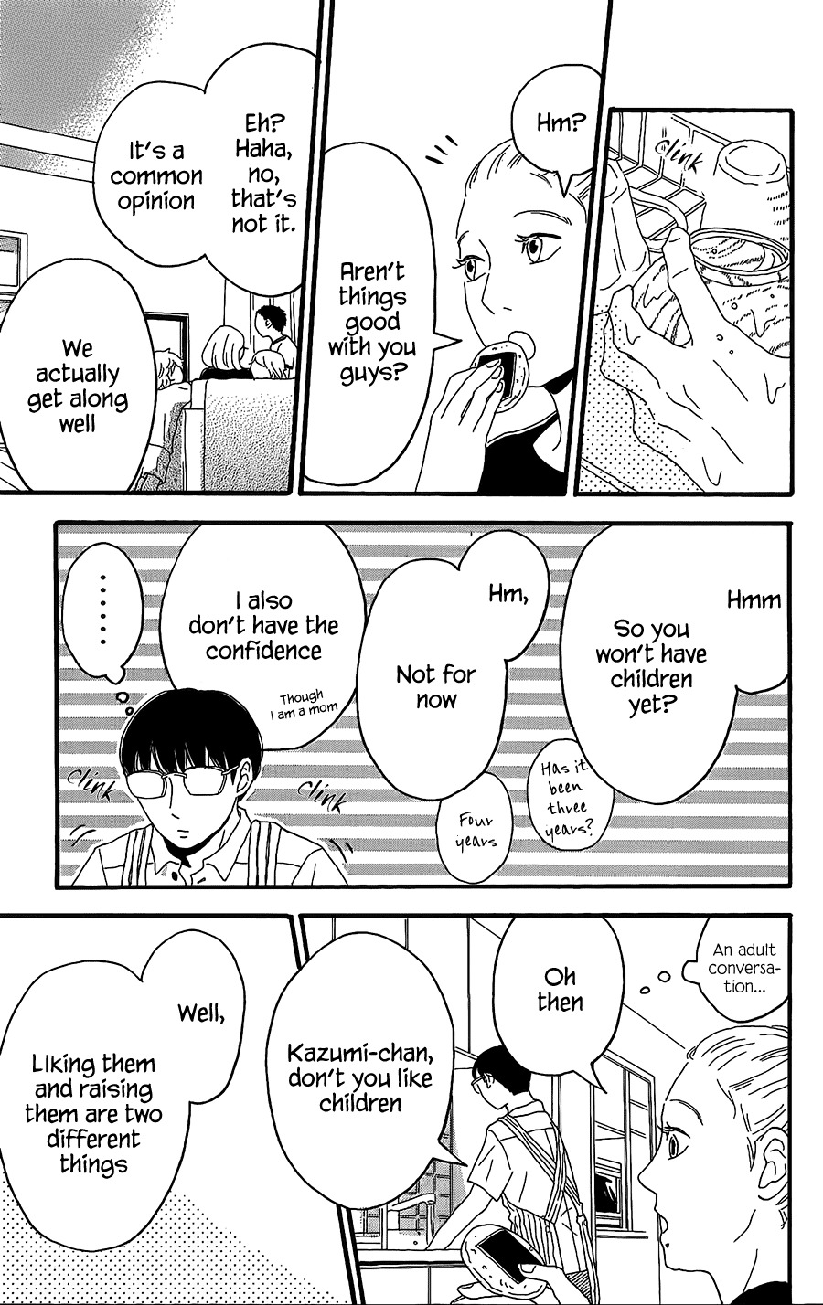 Machida-kun no Sekai Chapter 5 page 16 - Chapter 5
