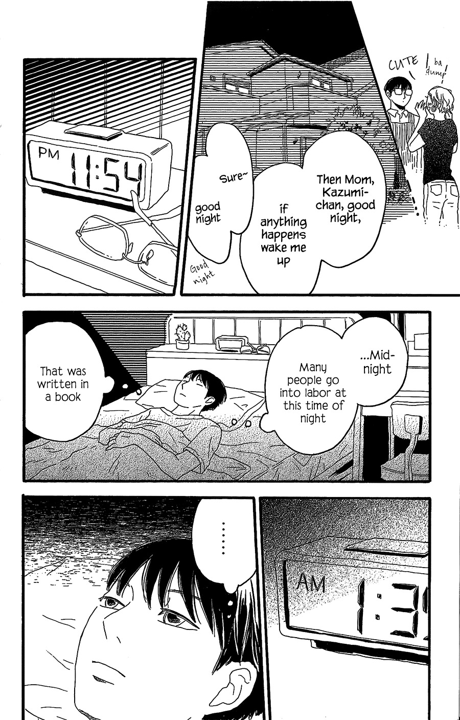 Machida-kun no Sekai Chapter 5 page 19 - Chapter 5