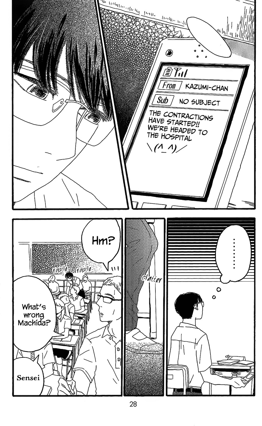 Machida-kun no Sekai Chapter 5 page 25 - Chapter 5