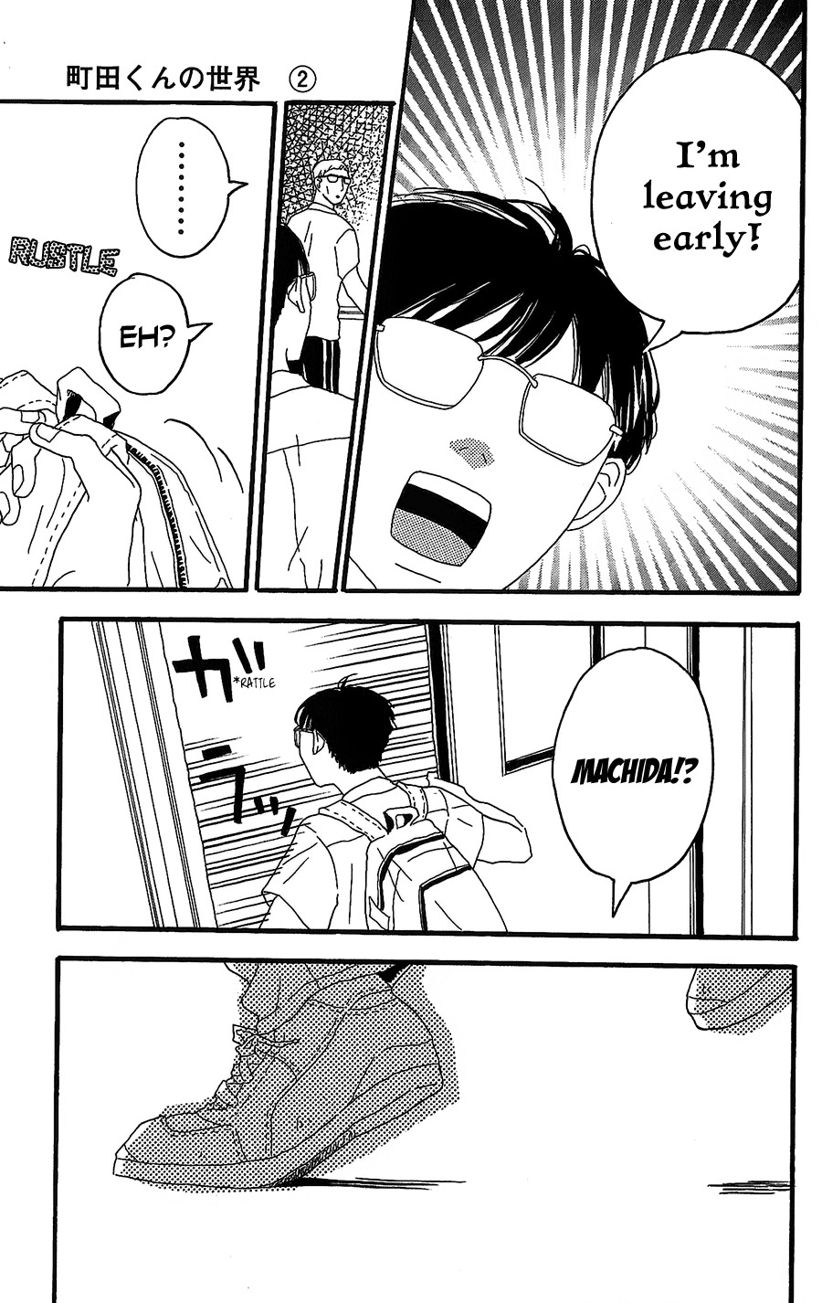 Machida-kun no Sekai Chapter 5 page 26 - Chapter 5