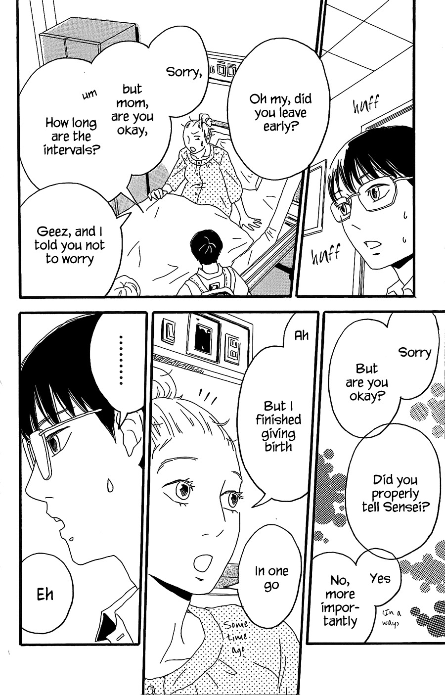Machida-kun no Sekai Chapter 5 page 29 - Chapter 5