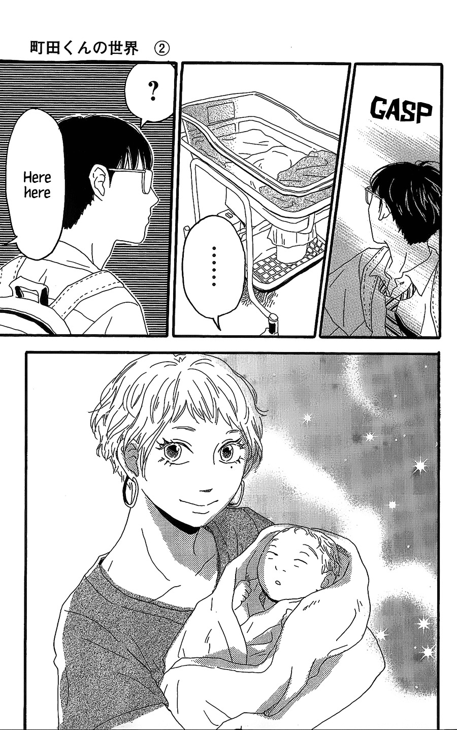 Machida-kun no Sekai Chapter 5 page 30 - Chapter 5