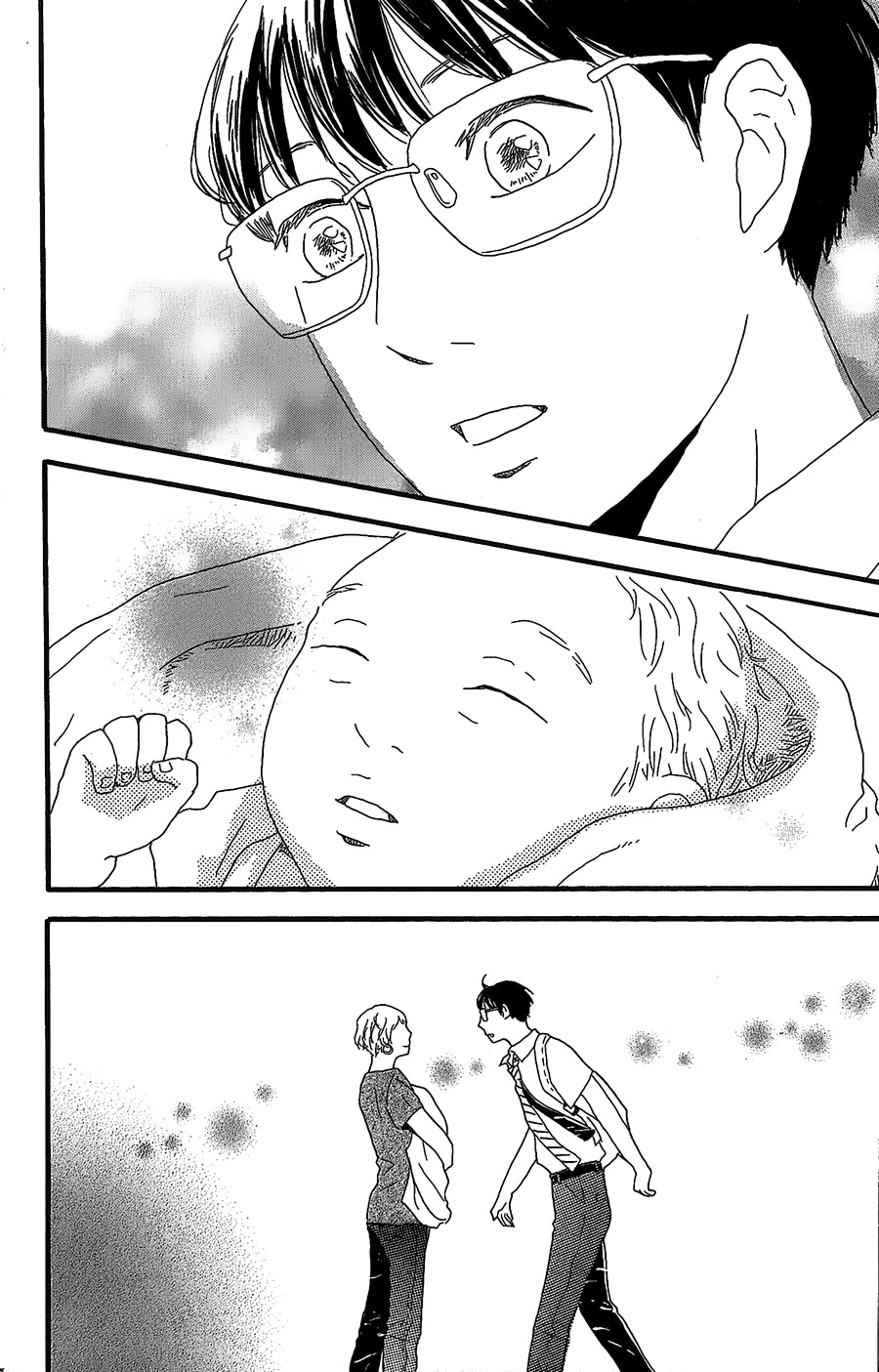 Machida-kun no Sekai Chapter 5 page 31 - Chapter 5