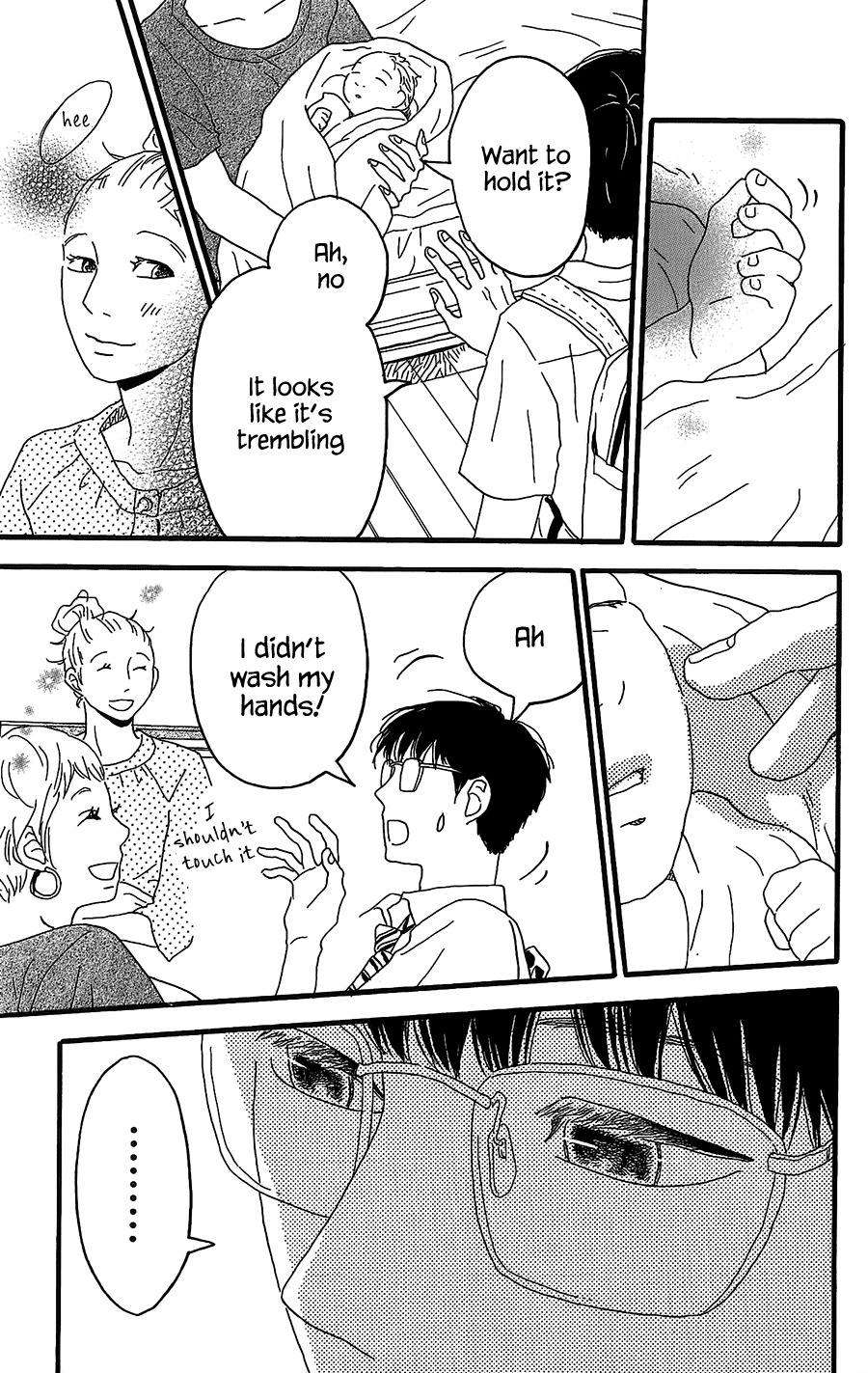 Machida-kun no Sekai Chapter 5 page 32 - Chapter 5