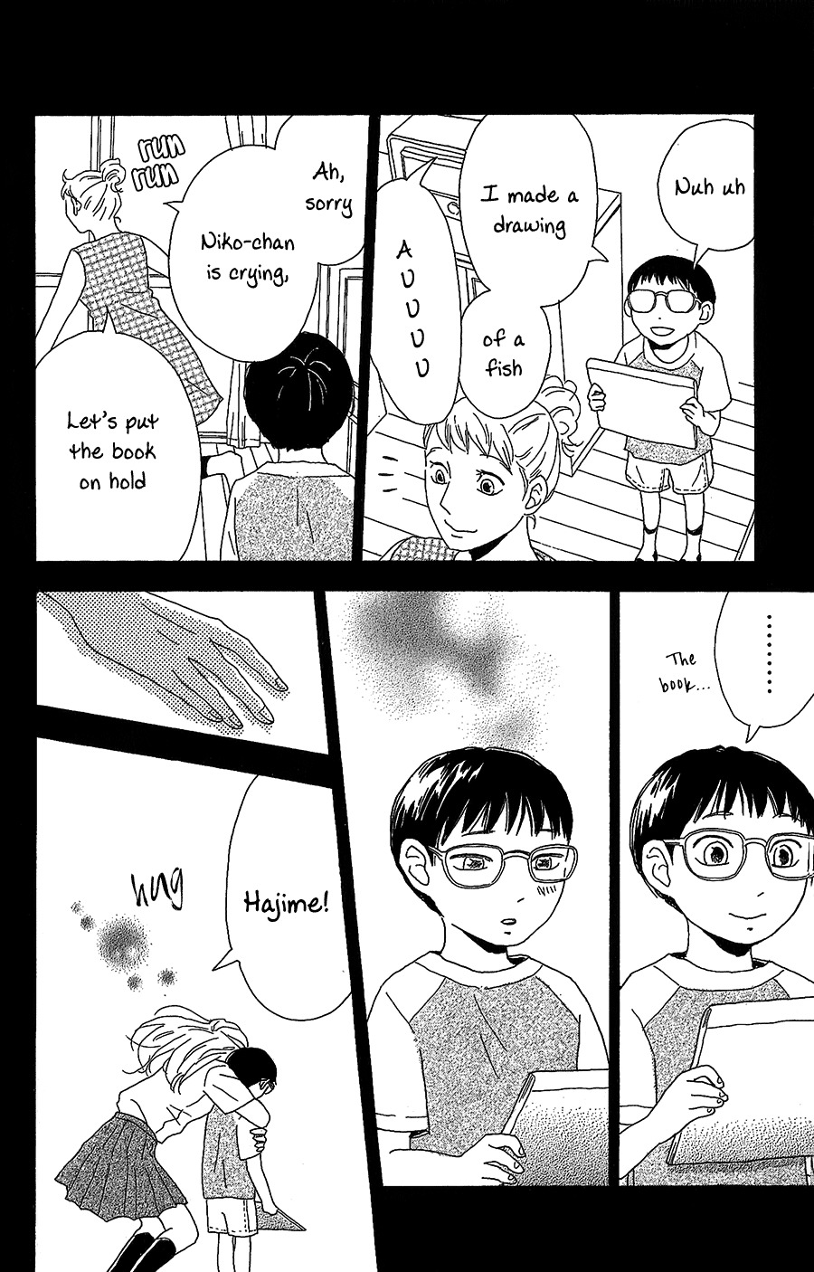 Machida-kun no Sekai Chapter 5 page 35 - Chapter 5
