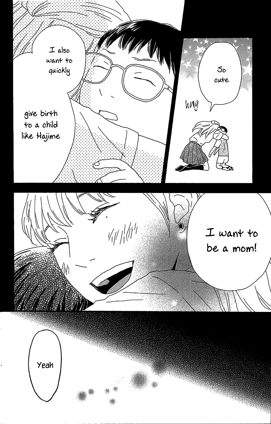 Machida-kun no Sekai Chapter 5 page 37 - Chapter 5