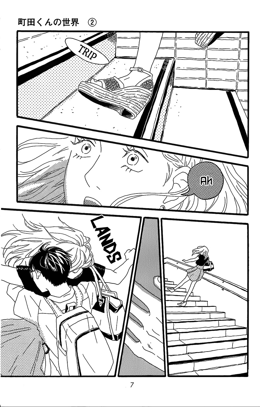 Machida-kun no Sekai Chapter 5 page 4 - Chapter 5