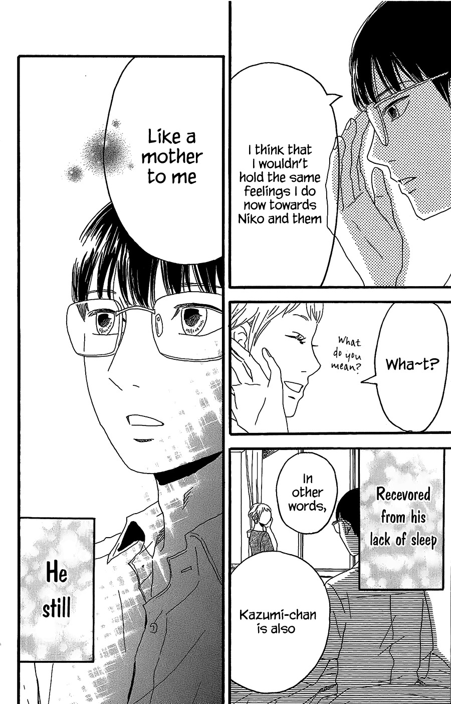 Machida-kun no Sekai Chapter 5 page 41 - Chapter 5