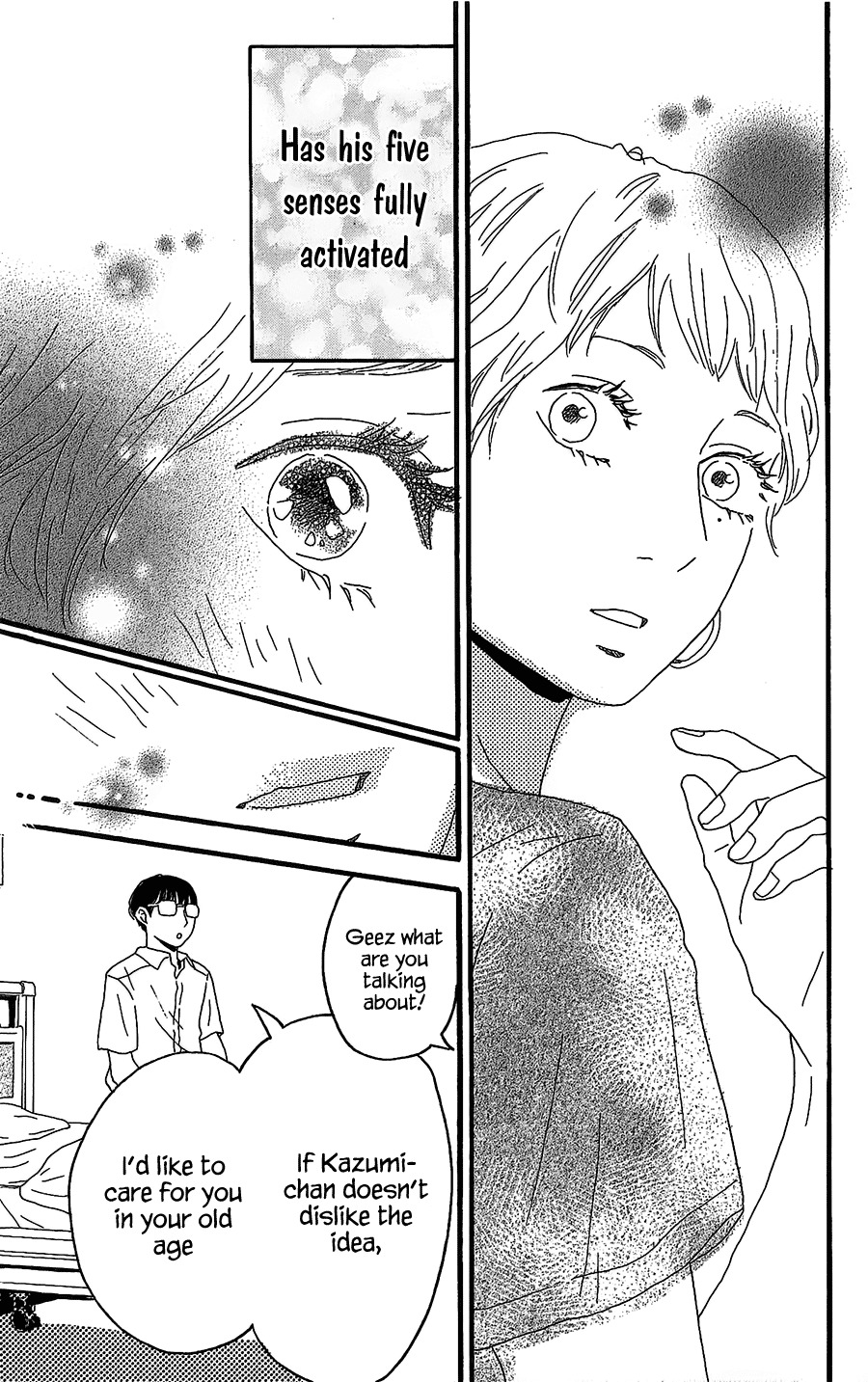 Machida-kun no Sekai Chapter 5 page 42 - Chapter 5