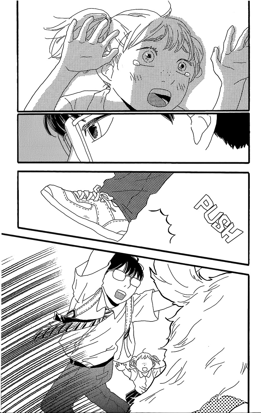 Machida-kun no Sekai Chapter 5 page 8 - Chapter 5