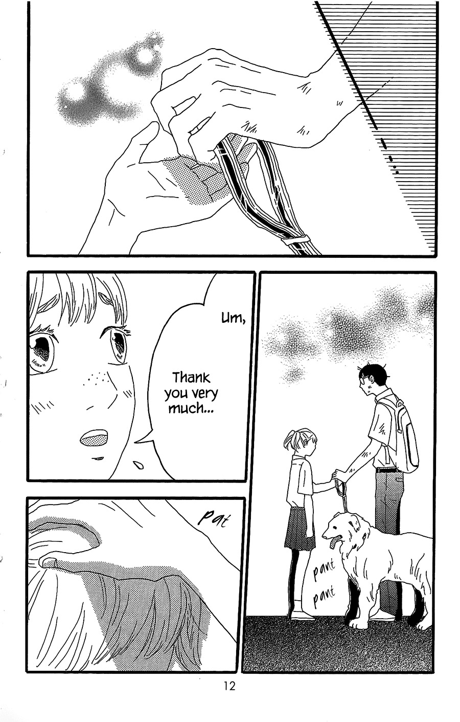 Machida-kun no Sekai Chapter 5 page 9 - Chapter 5