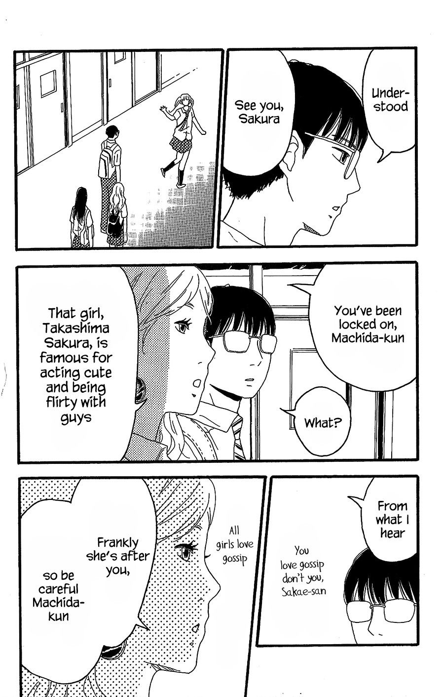 Machida-kun no Sekai Chapter 6 page 13 - Chapter 6