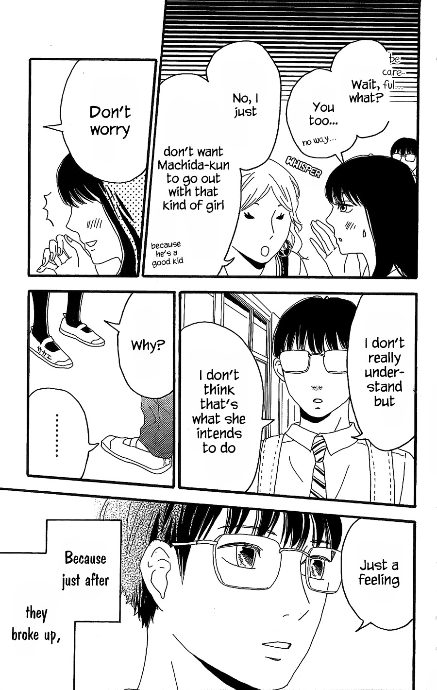 Machida-kun no Sekai Chapter 6 page 14 - Chapter 6