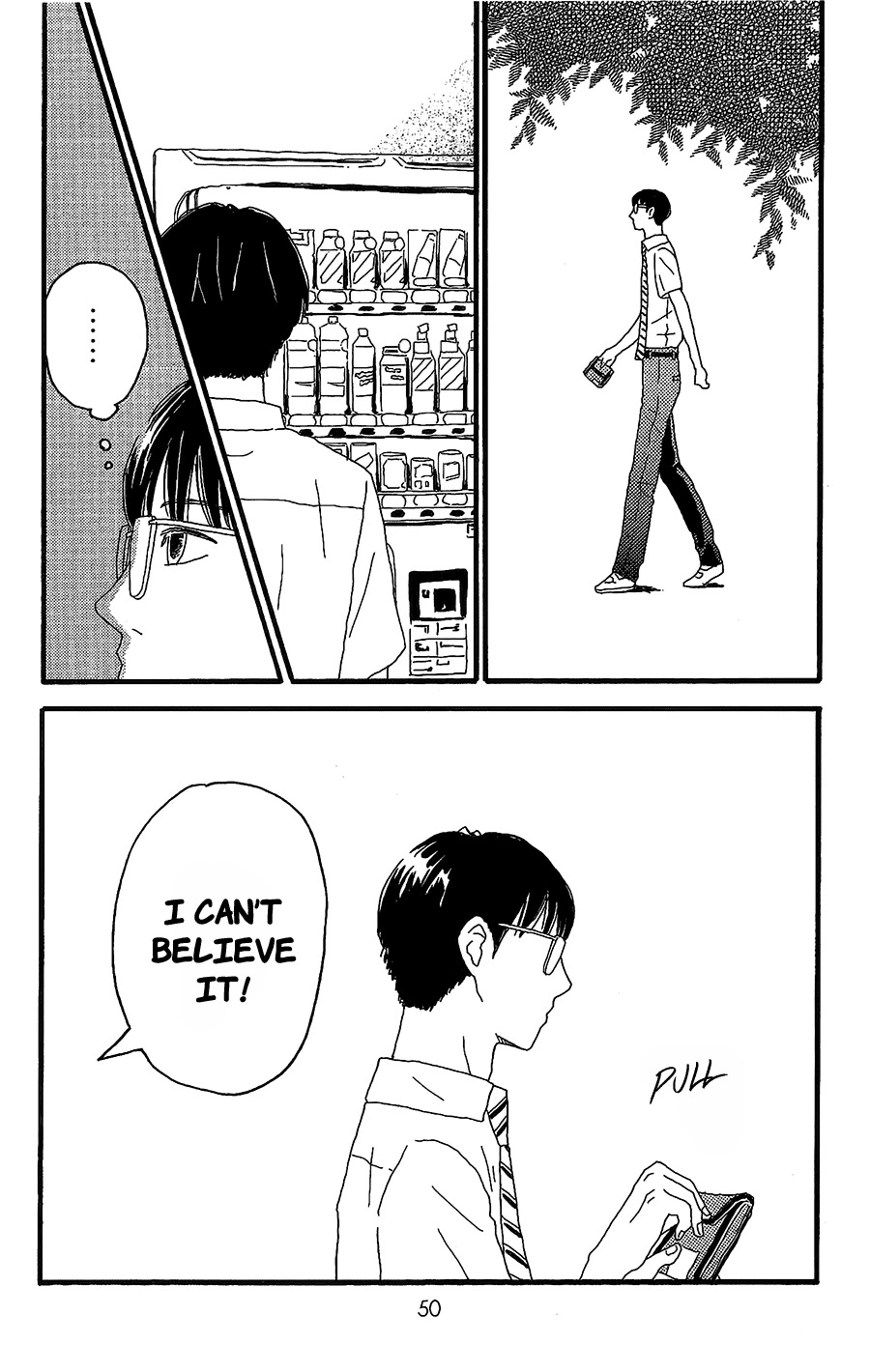 Machida-kun no Sekai Chapter 6 page 3 - Chapter 6