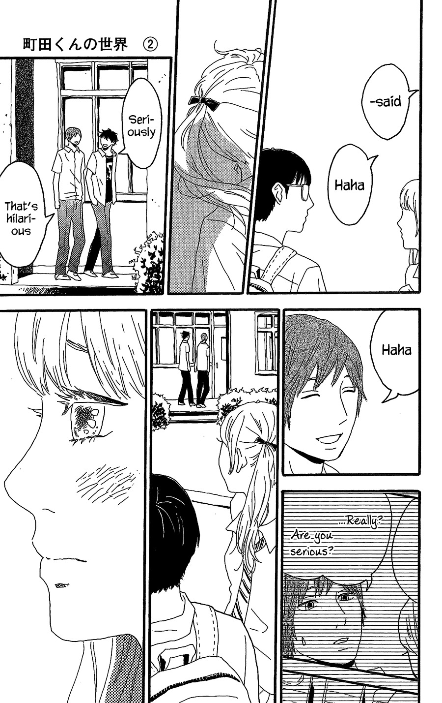 Machida-kun no Sekai Chapter 6 page 32 - Chapter 6