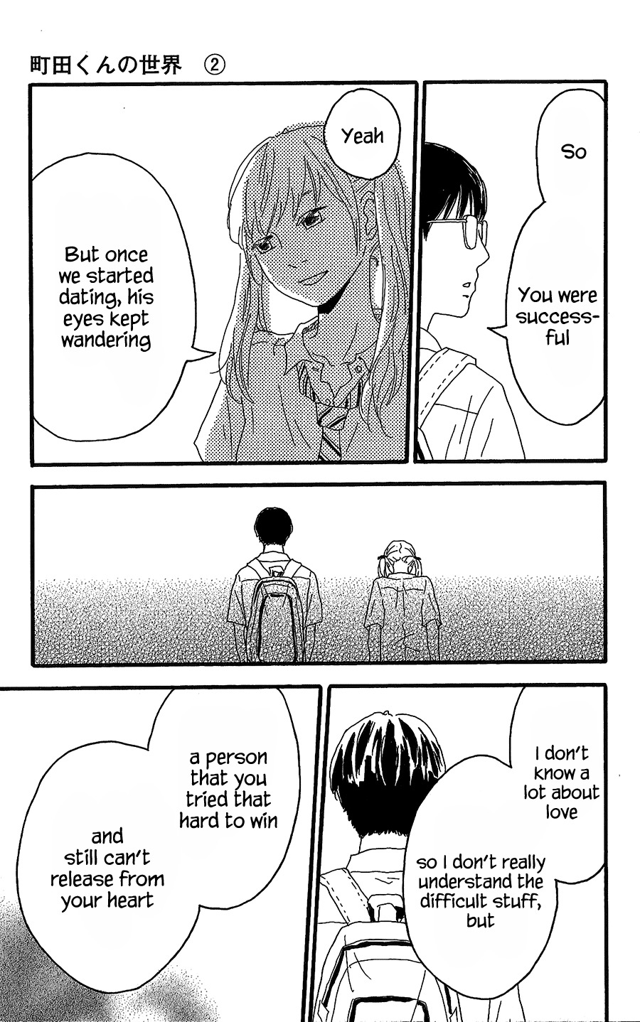 Machida-kun no Sekai Chapter 6 page 36 - Chapter 6