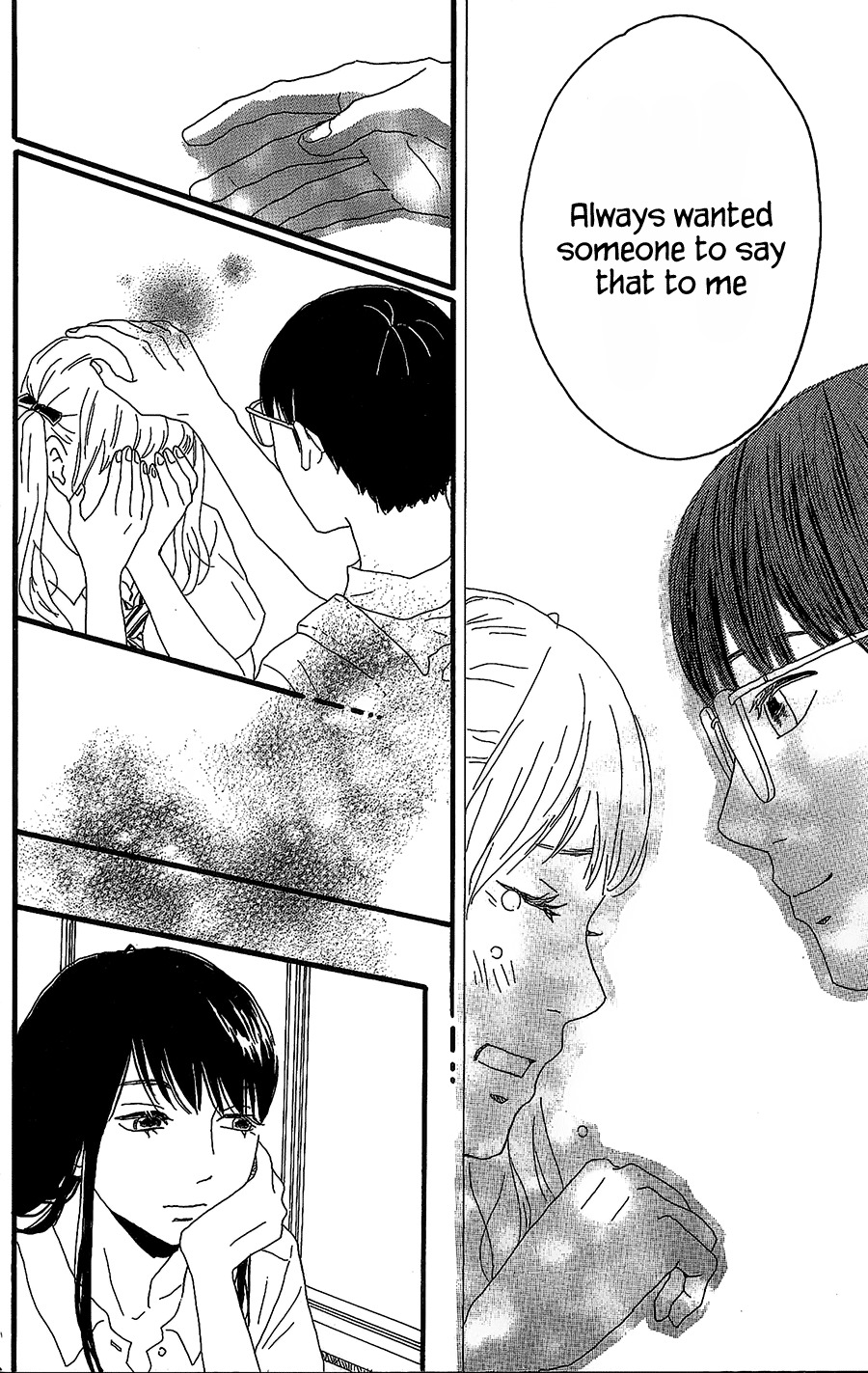 Machida-kun no Sekai Chapter 6 page 39 - Chapter 6