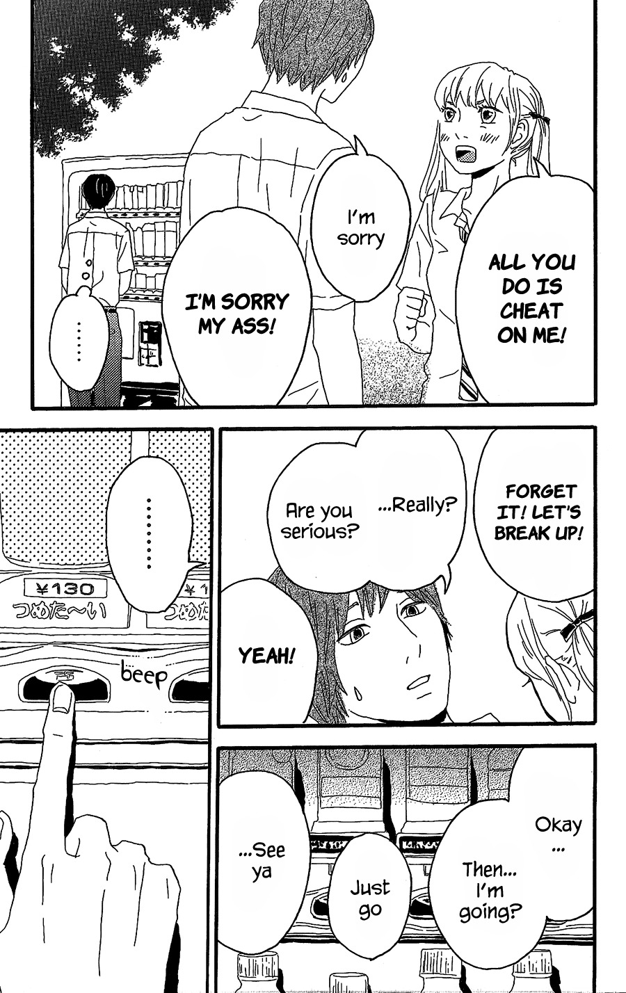 Machida-kun no Sekai Chapter 6 page 4 - Chapter 6