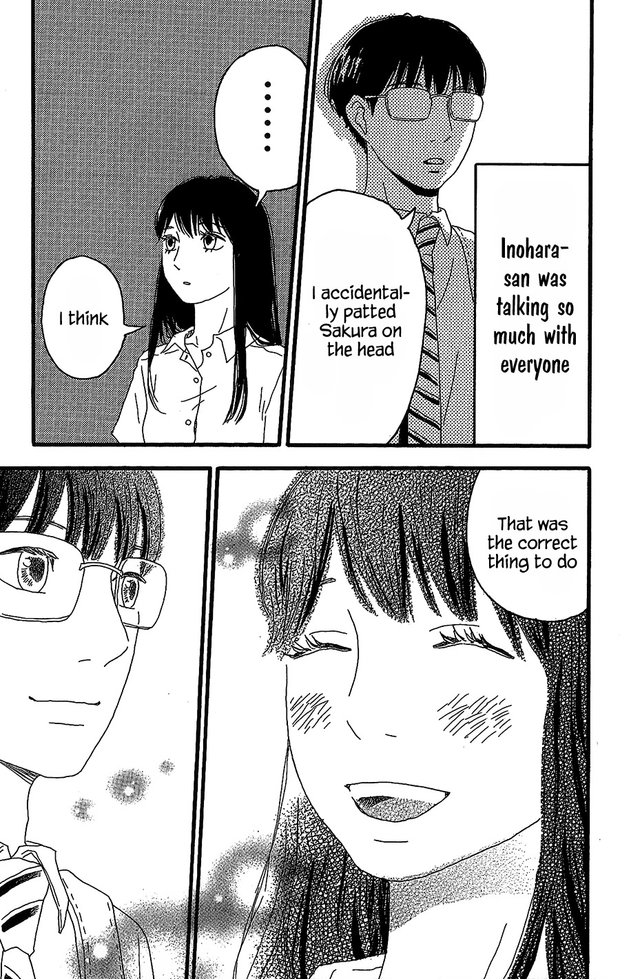 Machida-kun no Sekai Chapter 6 page 42 - Chapter 6