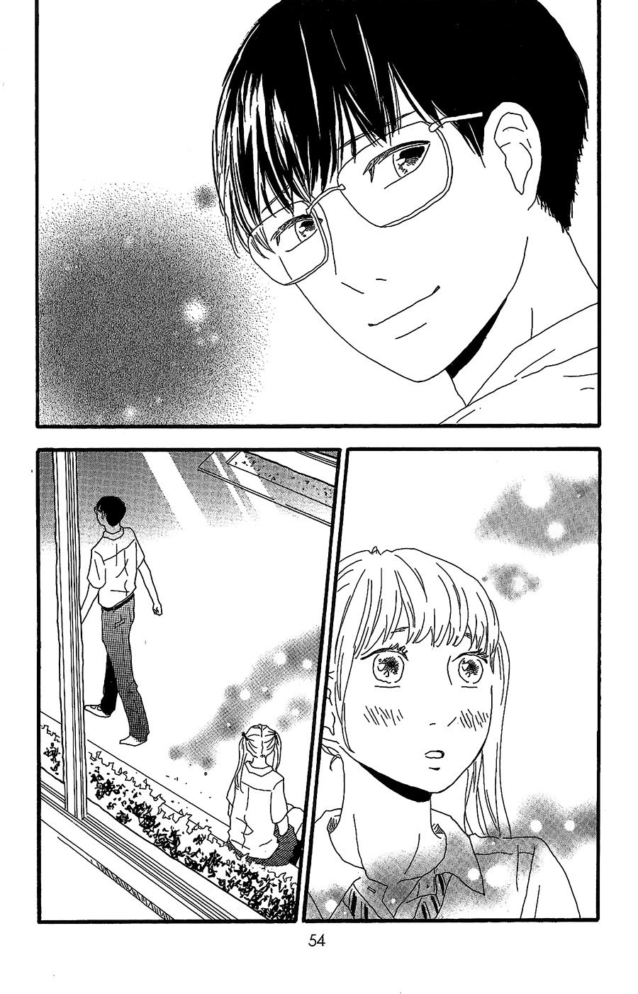 Machida-kun no Sekai Chapter 6 page 7 - Chapter 6