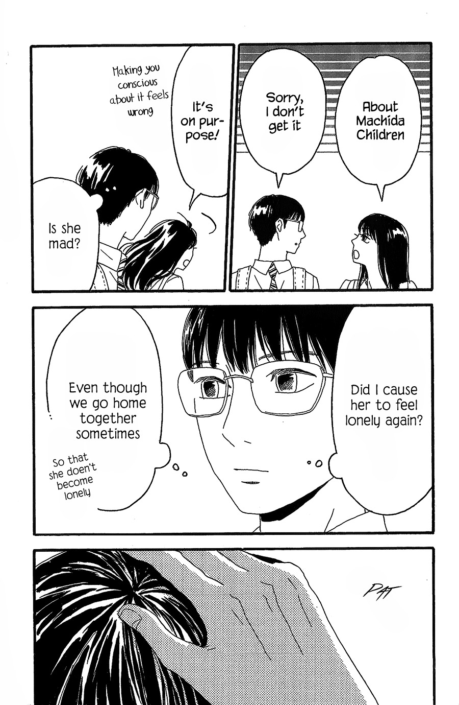 Machida-kun no Sekai Chapter 6 page 9 - Chapter 6