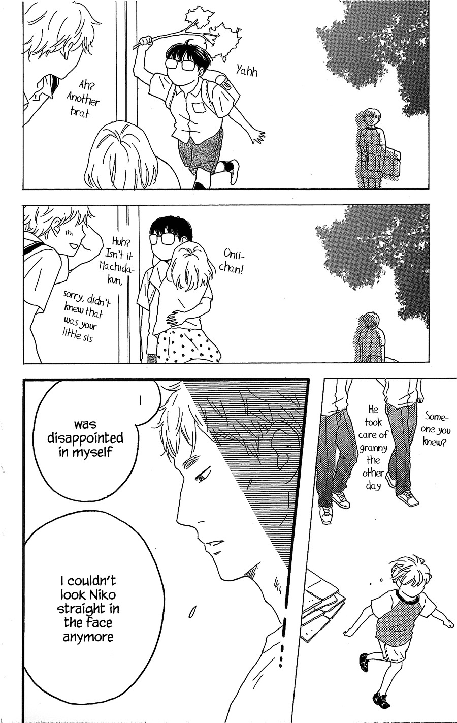 Machida-kun no Sekai Chapter 7 page 11 - Chapter 7