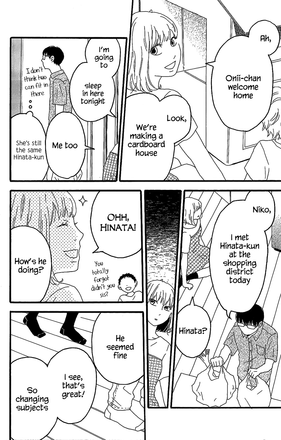 Machida-kun no Sekai Chapter 7 page 13 - Chapter 7