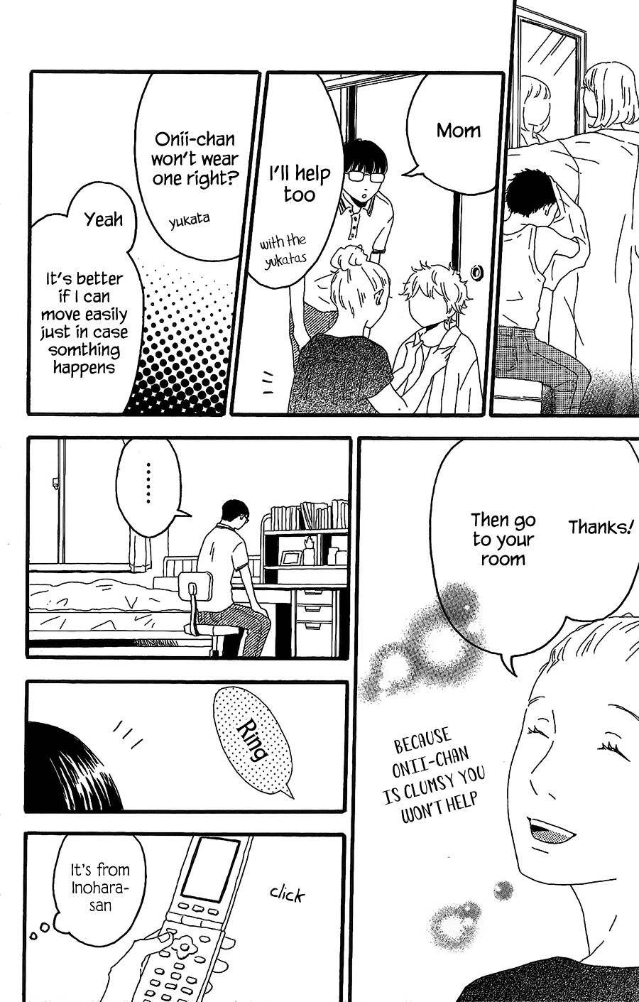 Machida-kun no Sekai Chapter 7 page 17 - Chapter 7