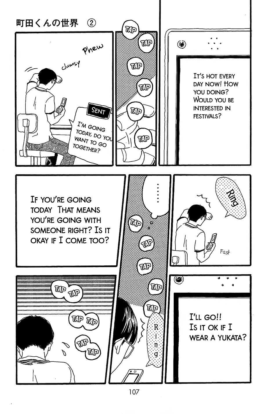 Machida-kun no Sekai Chapter 7 page 18 - Chapter 7