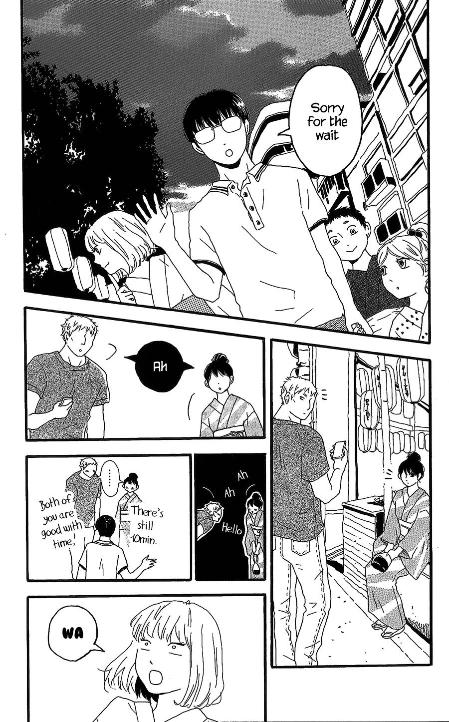 Machida-kun no Sekai Chapter 7 page 20 - Chapter 7